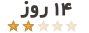 14d.gif